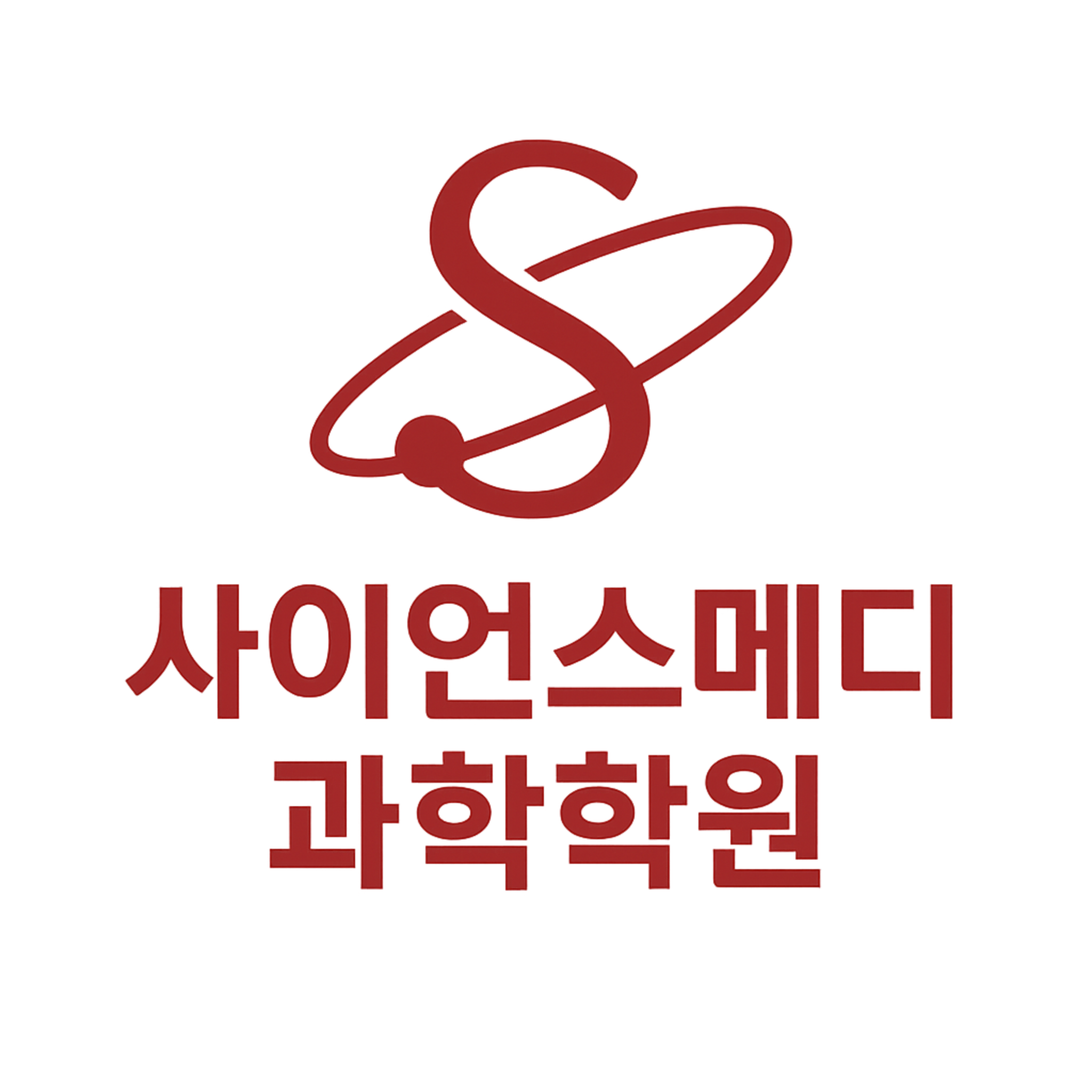 사이언스메디 로고